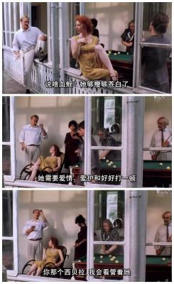 27个遗失的吻剧照的剧照