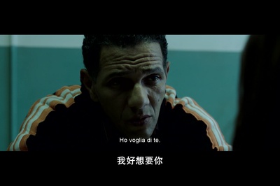 巴黎酒店初学者剧照的剧照