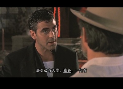 杀出个黎明剧照的剧照