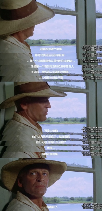 陆上行舟剧照的剧照