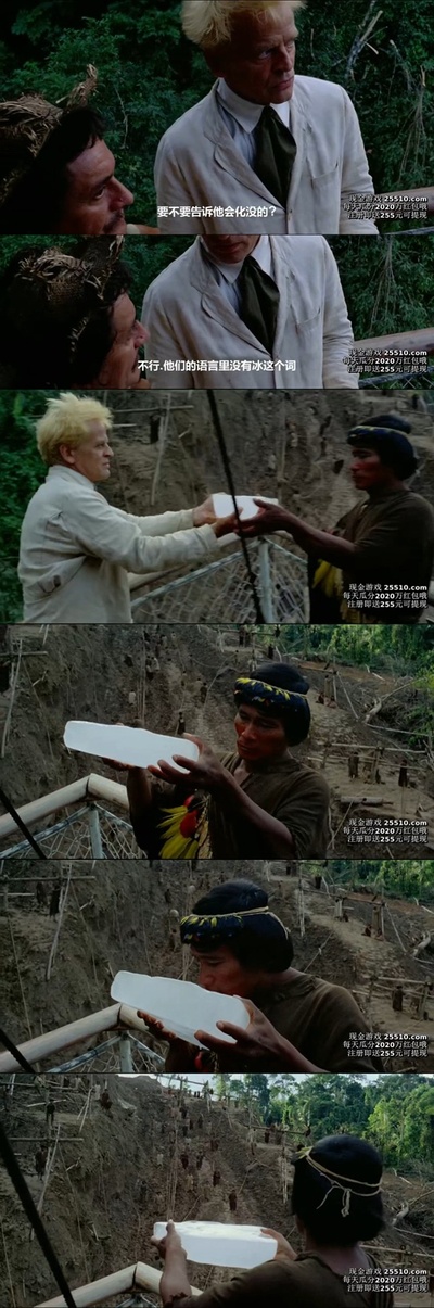 陆上行舟剧照的剧照