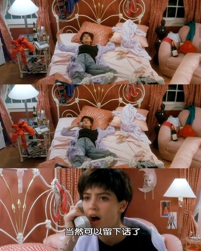 天使在人间剧照的剧照