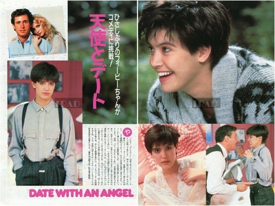 天使在人间剧照的剧照