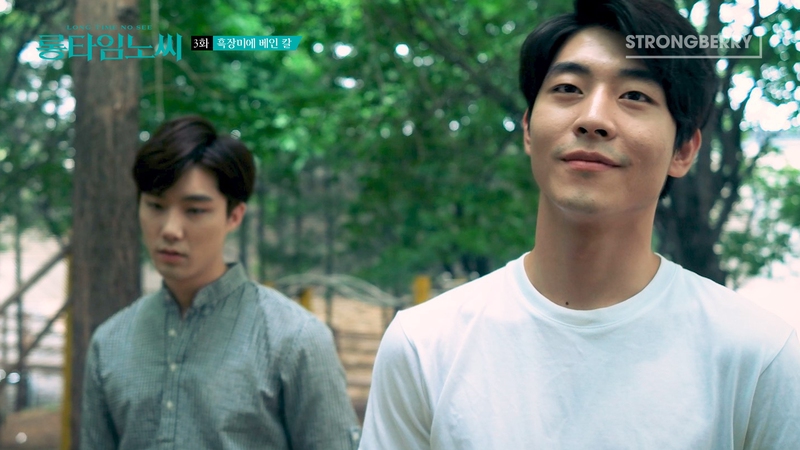 好久不见剧照的剧照