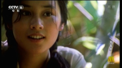 青春祭剧照的剧照