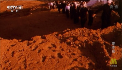 青春祭剧照的剧照