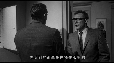 历劫佳人剧照的剧照