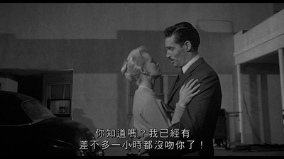 历劫佳人剧照的剧照