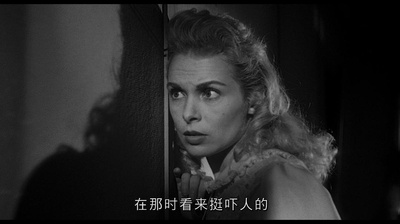 历劫佳人剧照的剧照