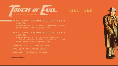 历劫佳人剧照的剧照