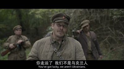 沃伦剧照的剧照