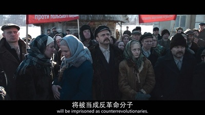 沃伦剧照的剧照