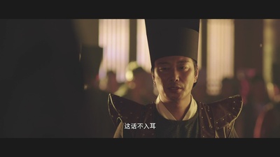 侠僧探案传奇之大兴赌坊剧照的剧照