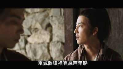 侠僧探案传奇之大兴赌坊剧照的剧照