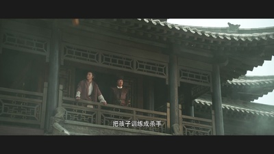 侠僧探案传奇之大兴赌坊剧照的剧照