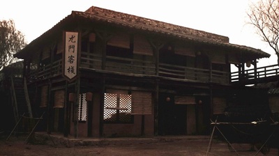 魔侠传之唐吉可德剧照的剧照