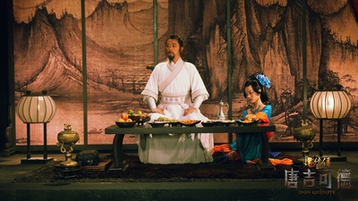 魔侠传之唐吉可德剧照的剧照