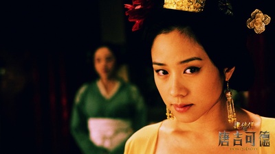 魔侠传之唐吉可德剧照的剧照