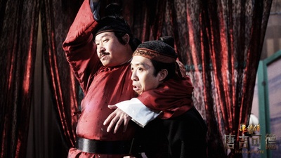 魔侠传之唐吉可德剧照的剧照