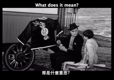 悠悠剧照的剧照