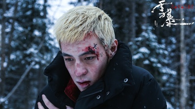 雪暴剧照的剧照