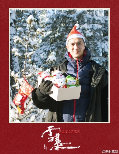 雪暴剧照的剧照