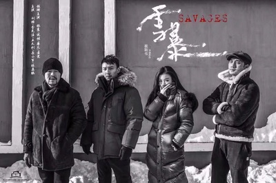 雪暴剧照的剧照