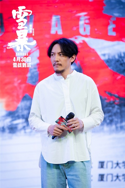 雪暴剧照的剧照