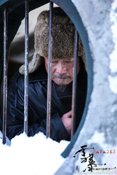 雪暴剧照的剧照