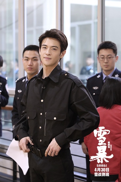 雪暴剧照的剧照