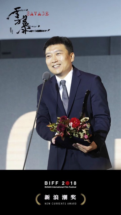 雪暴剧照的剧照