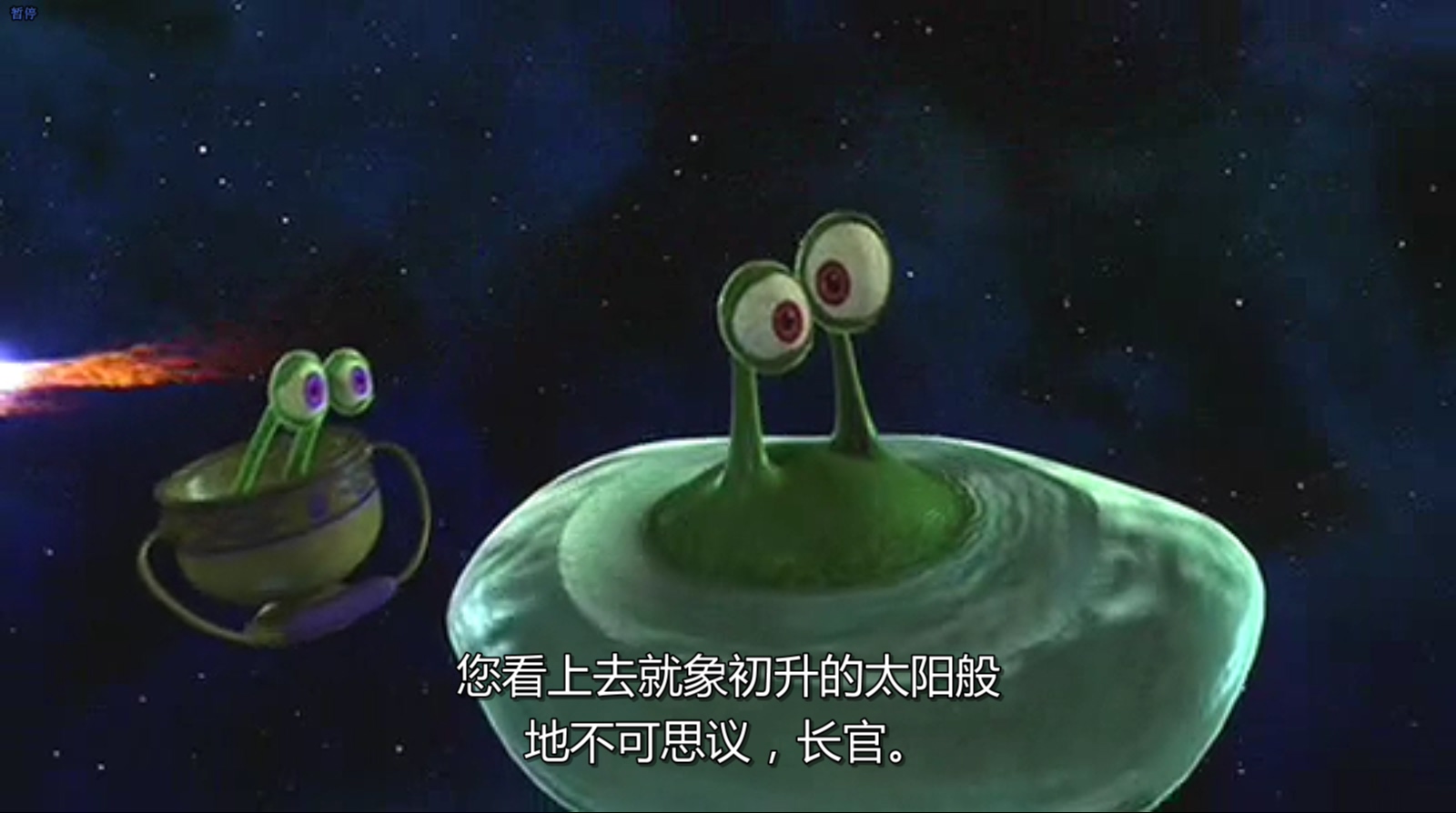 天才小子吉米剧照的剧照