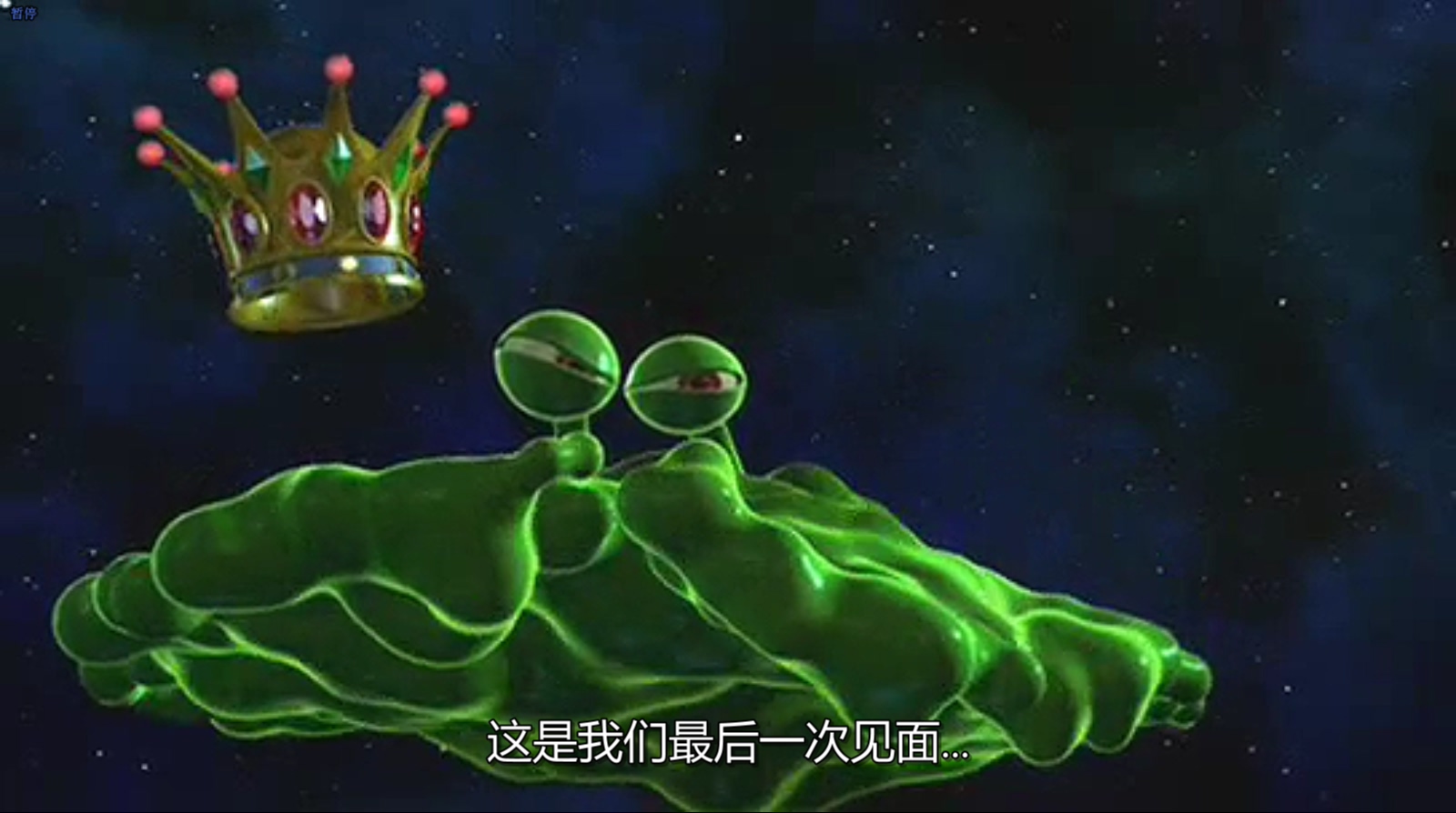 天才小子吉米剧照的剧照