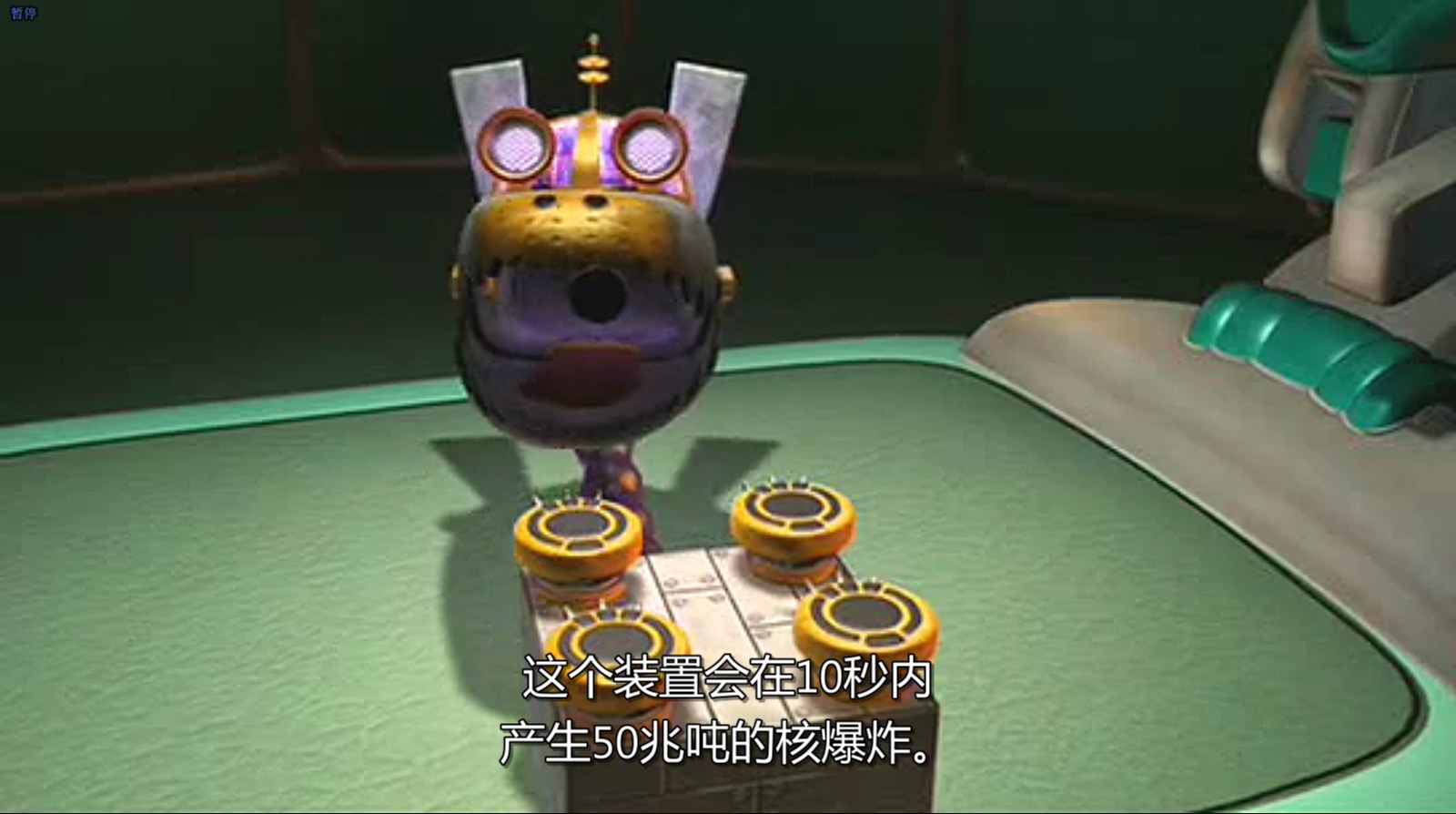 天才小子吉米剧照的剧照