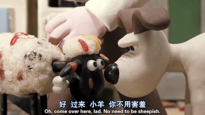 超级无敌掌门狗：剃刀边缘剧照的剧照