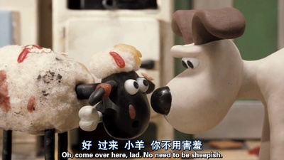 超级无敌掌门狗：剃刀边缘剧照的剧照