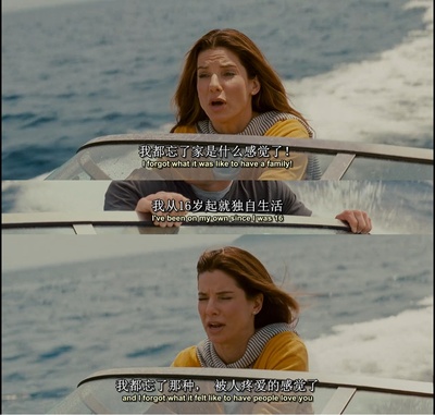 假结婚剧照的剧照