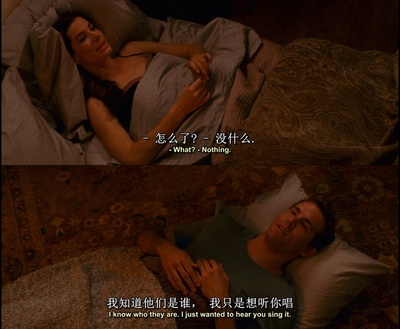 假结婚剧照的剧照