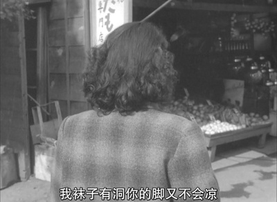 生之欲剧照的剧照