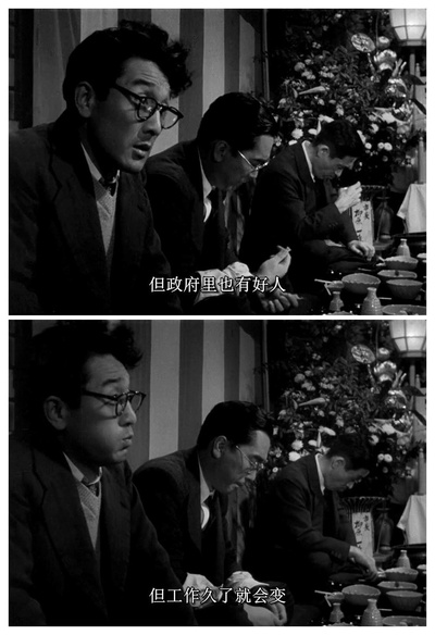 生之欲剧照的剧照