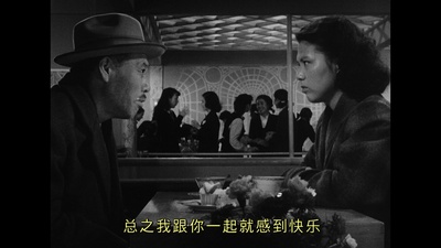 生之欲剧照的剧照