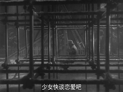 生之欲剧照的剧照