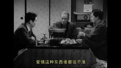 生之欲剧照的剧照