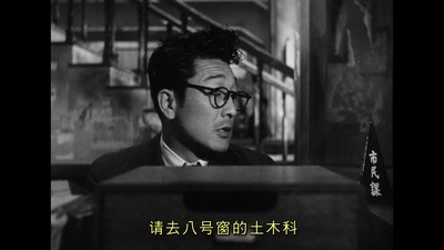 生之欲剧照的剧照