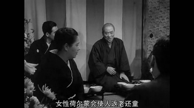 生之欲剧照的剧照