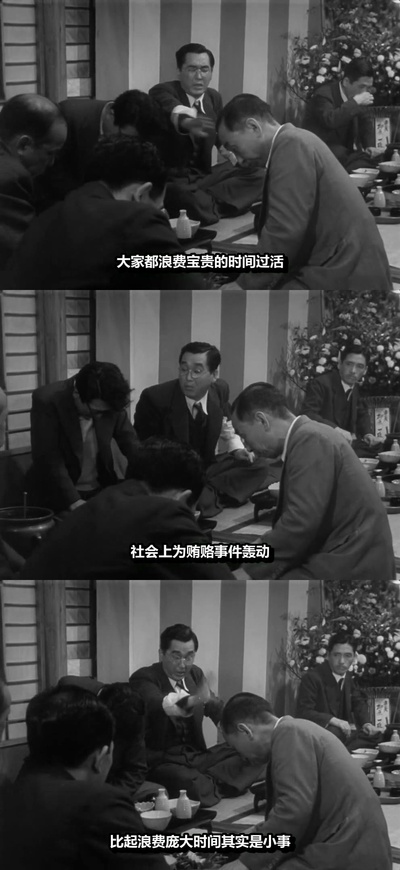 生之欲剧照的剧照