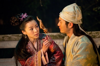 唐伯虎点秋香2之四大才子剧照的剧照