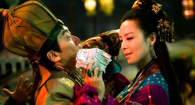 唐伯虎点秋香2之四大才子剧照的剧照