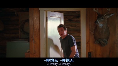 蒸发的摩根夫妇剧照的剧照