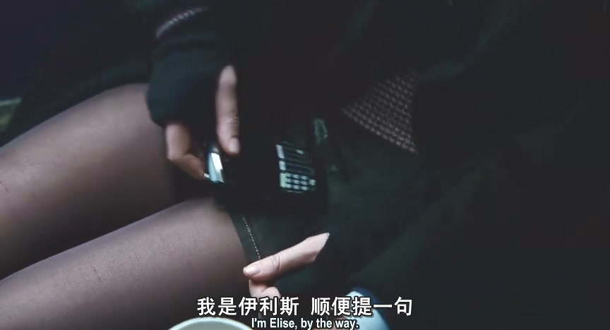 命运规划局剧照的剧照